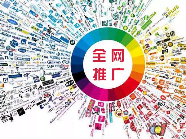 顺德传统企业进行网络营销需要注意的几个基础策略